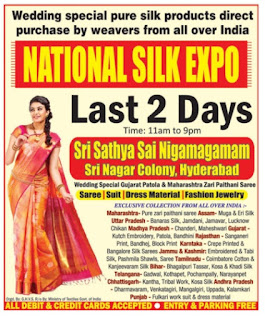 National silk expo Hyderabad| Saree Jewelry expo National silk expo Hyderabad| Saree Jewelry expo