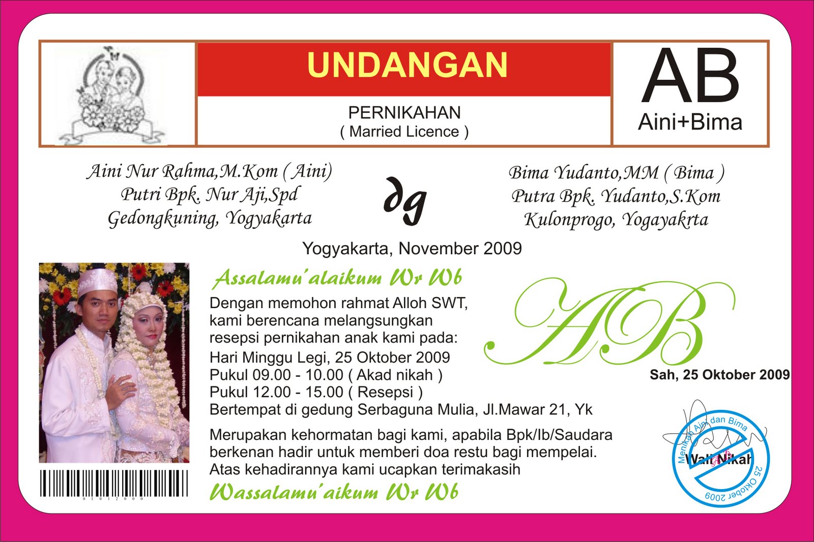 7 Konsep Undangan Pernikahan Undangan Pernikahan Jayapro Contoh 7 Konsep Undangan Pernikahan Undangan Pernikahan Jayapro Contoh