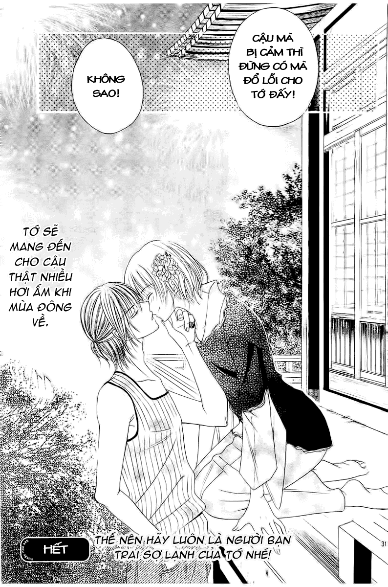 Hieshou Danshi Kouryakubou chap 3