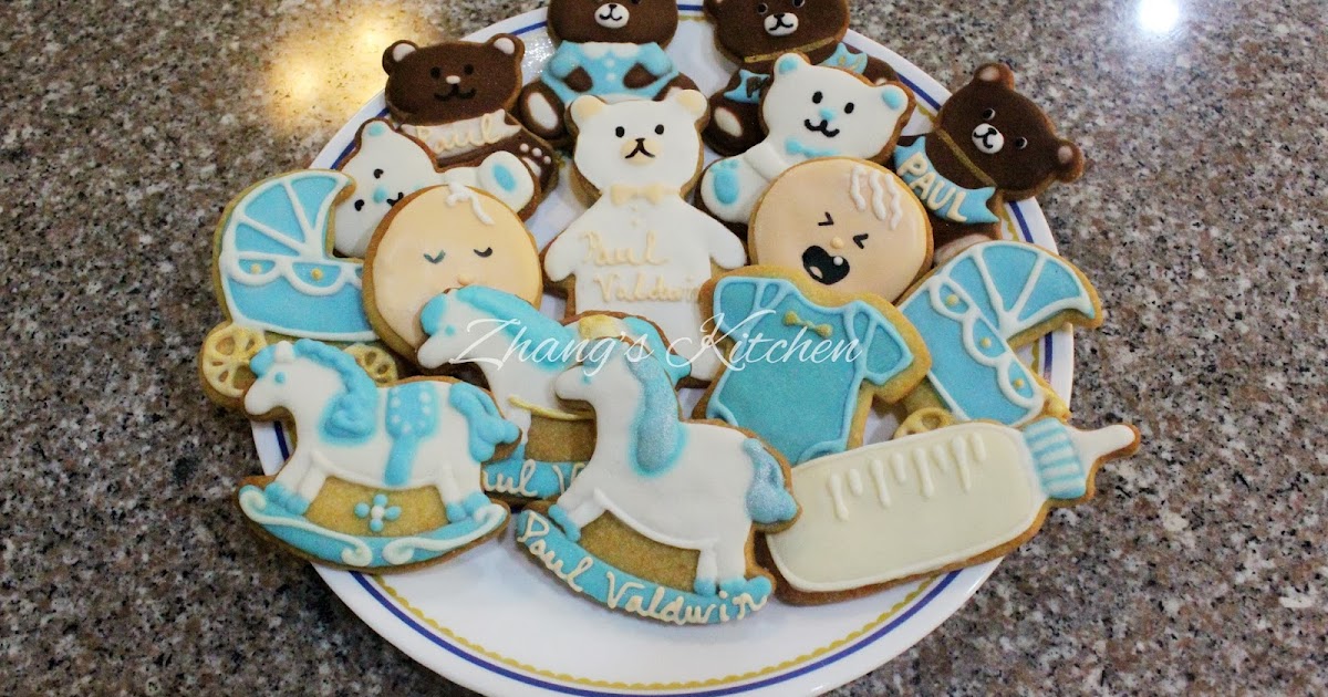 Baby Dedication Cake Sayings Baby Dedication Cake Sayings