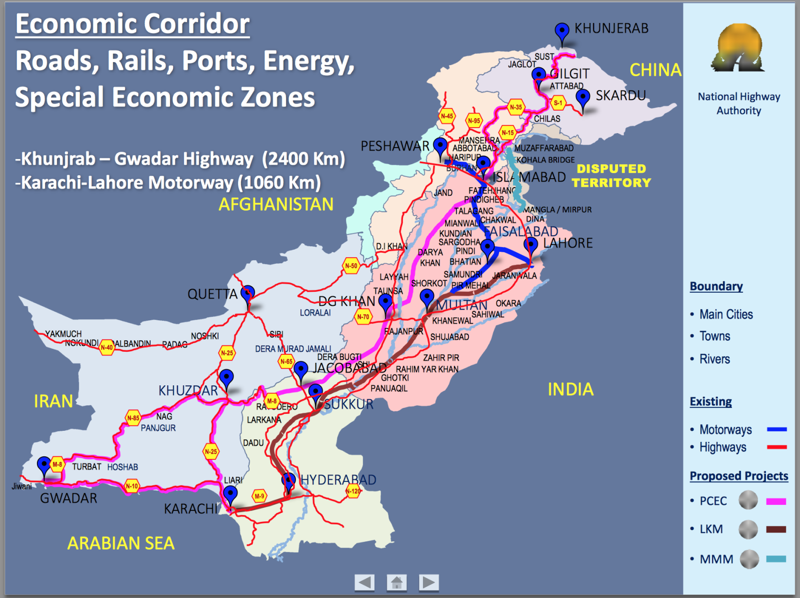 SSB VISION CPEC ChinaPakistan Economic corridor Part 1