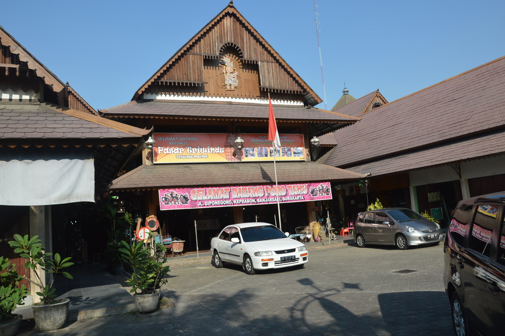 RUMAH UMKM: Kota Solo ? Selalu Pasar Triwindu yang Teringat Pertama Kali RUMAH UMKM: Kota Solo ? Selalu Pasar Triwindu yang Teringat Pertama Kali