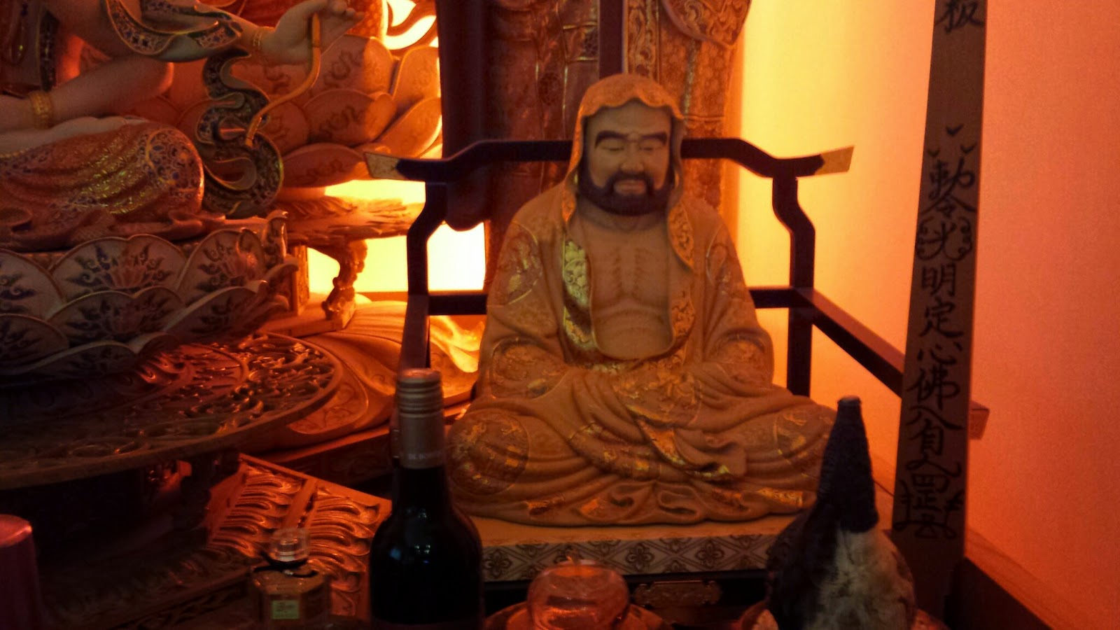 Lotuschef Lama 释莲廚, A Student of Living Buddha Lian-Sheng.: Bodhidharma -  Practice and teaching