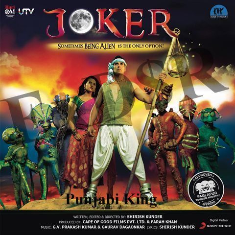 hindi movies joker watch online