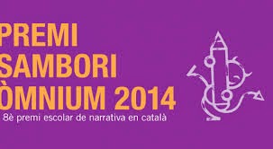 PREMI SAMBORI 2014