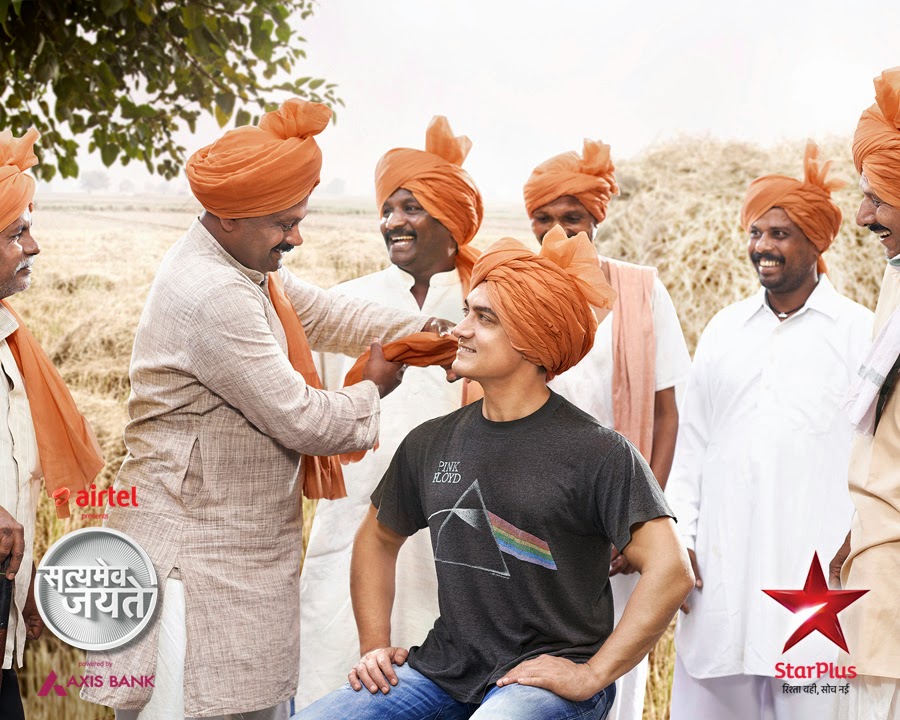 satyamev jayate satyamev jayate