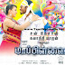 Watch Trailer of Mappillai (2011) Starring Dhanush , Hansika Motwani , Manisha Koirala and Vivek
