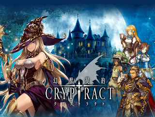 幻獸契約 Cryptract Apk 幻獸契約 Cryptract Apk