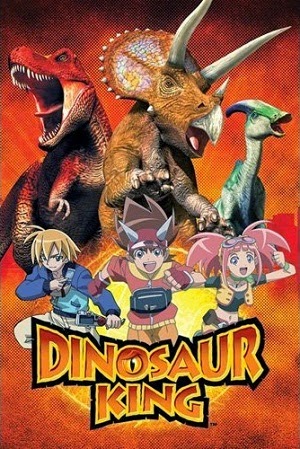 Download Film Kartun Dinosaurus | dinosaur king kartun indonesia download film kartun Download Film Kartun Dinosaurus | dinosaur king kartun indonesia download film kartun