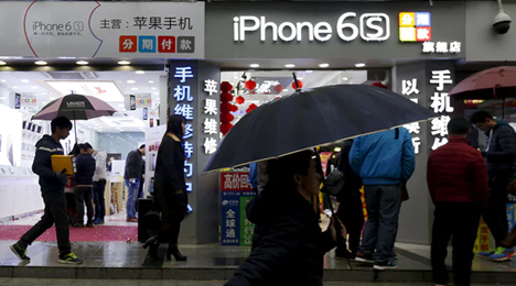 Criminal gang arrested for selling Apple users' private data in China