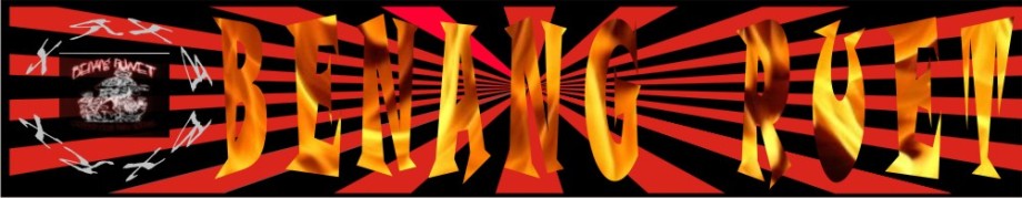 Ruet Logo