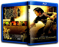 The Protector 2005