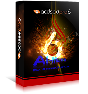 Portable ACDSee Pro v6.0.169 acdsee-pro-6-web.png