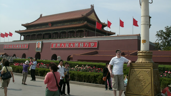 Forbidden City Entrace/ Tiananmen Square