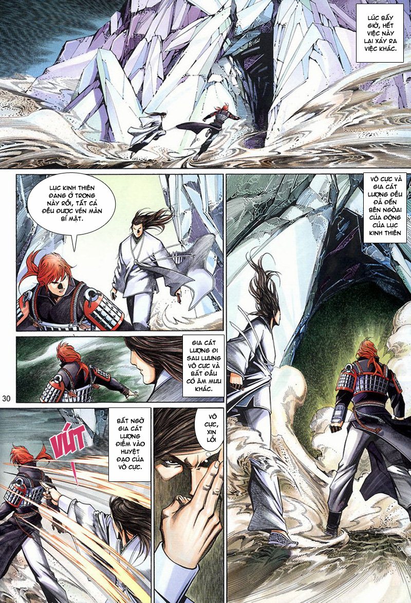 Phong Vân Thần Võ Ký chap 17