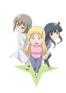 Danna ga Nani wo Itteiru ka Wakaranai Ken 2 Sure-me Portada