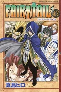 Click aquí para descargar Ver Descargar Fairy Tail Manga Tomo 43