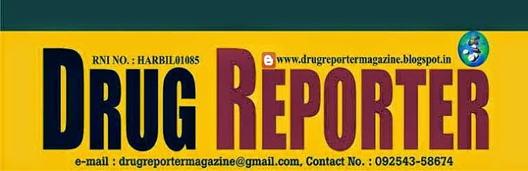 Drug Reporter Magazine