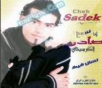 Cheb Sadek-Nsel Fik