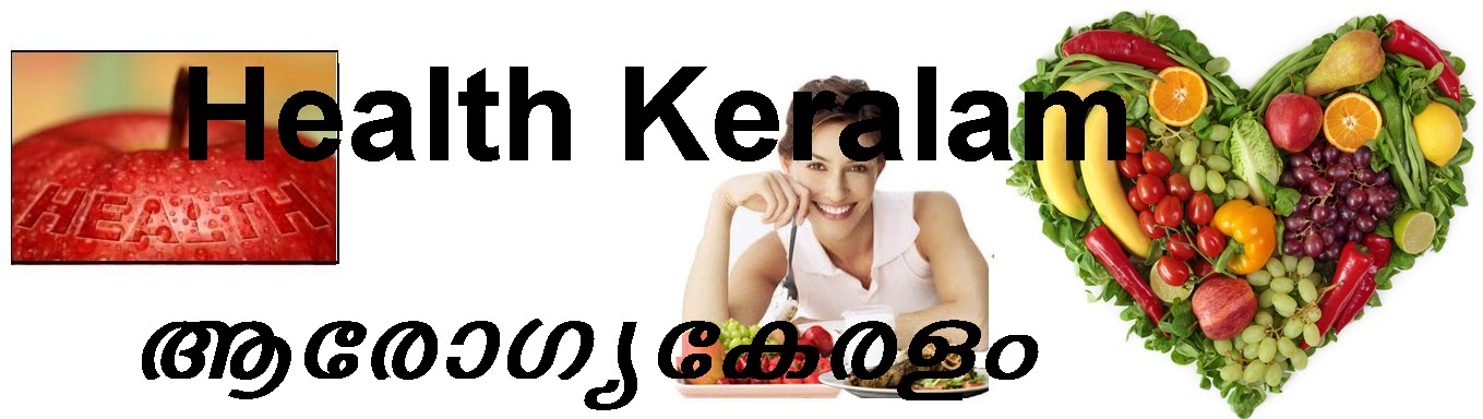 HEALTH KERALA