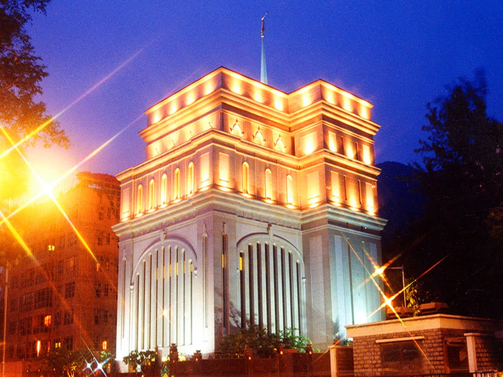 Hong Kong LDS Temple