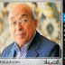 فهمى هويدى يكتب : إنهم لا يحبون مصر