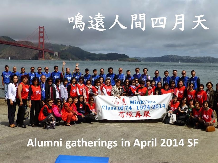 鳴遠人間四月天<br>Alumni gatherings in April 2014 SF