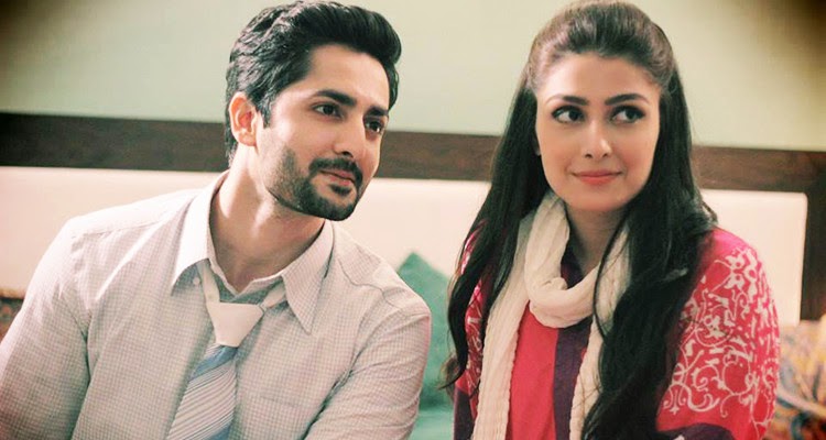 Ayeza Khan And Danish Taimoor Married Pictures Wow Spicy News
