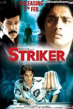 Striker 2010 Watch Striker 2010 Megavideo Movie Online