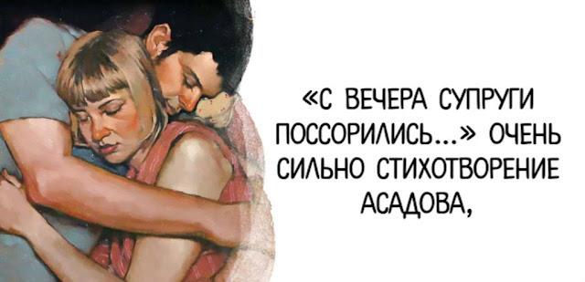 Конкурс на выкупе невесты с портретом Конкурс на выкупе невесты с портретом