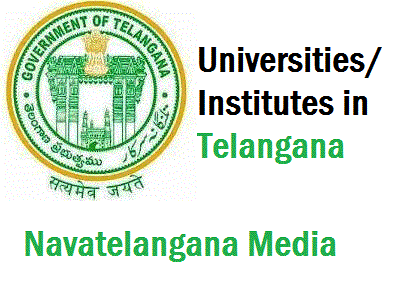 Universities/Institutes in Telangana