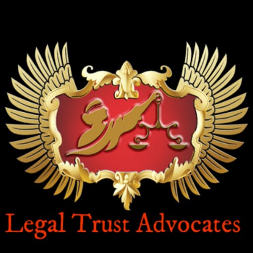 Legal Trust