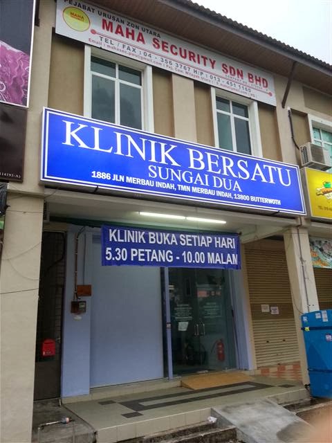 Living At Taman Merbau Indah October 2013