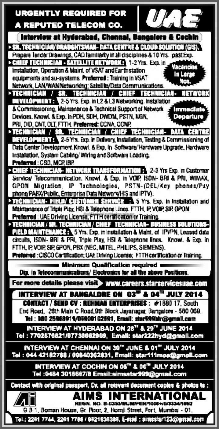 pvt company job