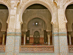 Mihrab de la mosquée de Bou Inania