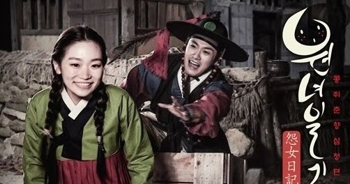 K-Drama Splash Splash Love Subtitle Indonesia-Nonton Drama ...