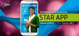Grameenphone-STAR-App-Android-iOS-Windows-Apple Grameenphone-STAR-App-Android-iOS-Windows-Apple
