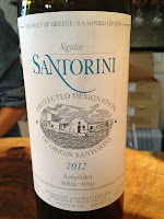 bottle of greek wine