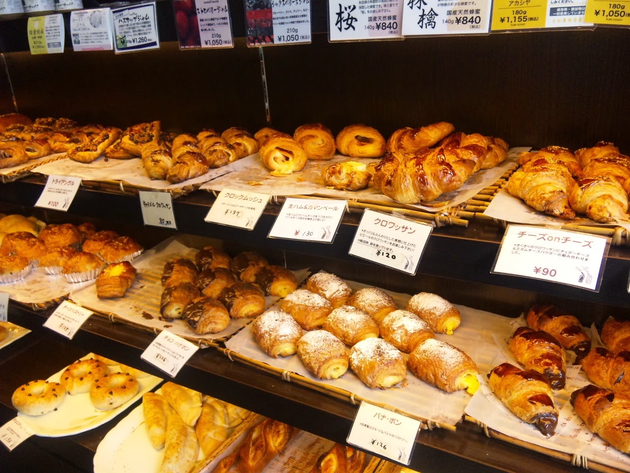 Yusuke Japan Blog Japanese style bread served up by charming little