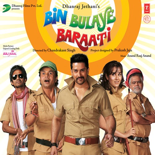 hindi movie bin bulaye baraati watch online