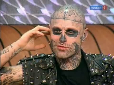 Говорим и показываем тату на лице Говорим и показываем тату на лице