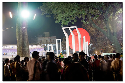 ২১ শে ফেব্রুয়ারী ভাষা দিবস ২১ শে ফেব্রুয়ারী ভাষা দিবস