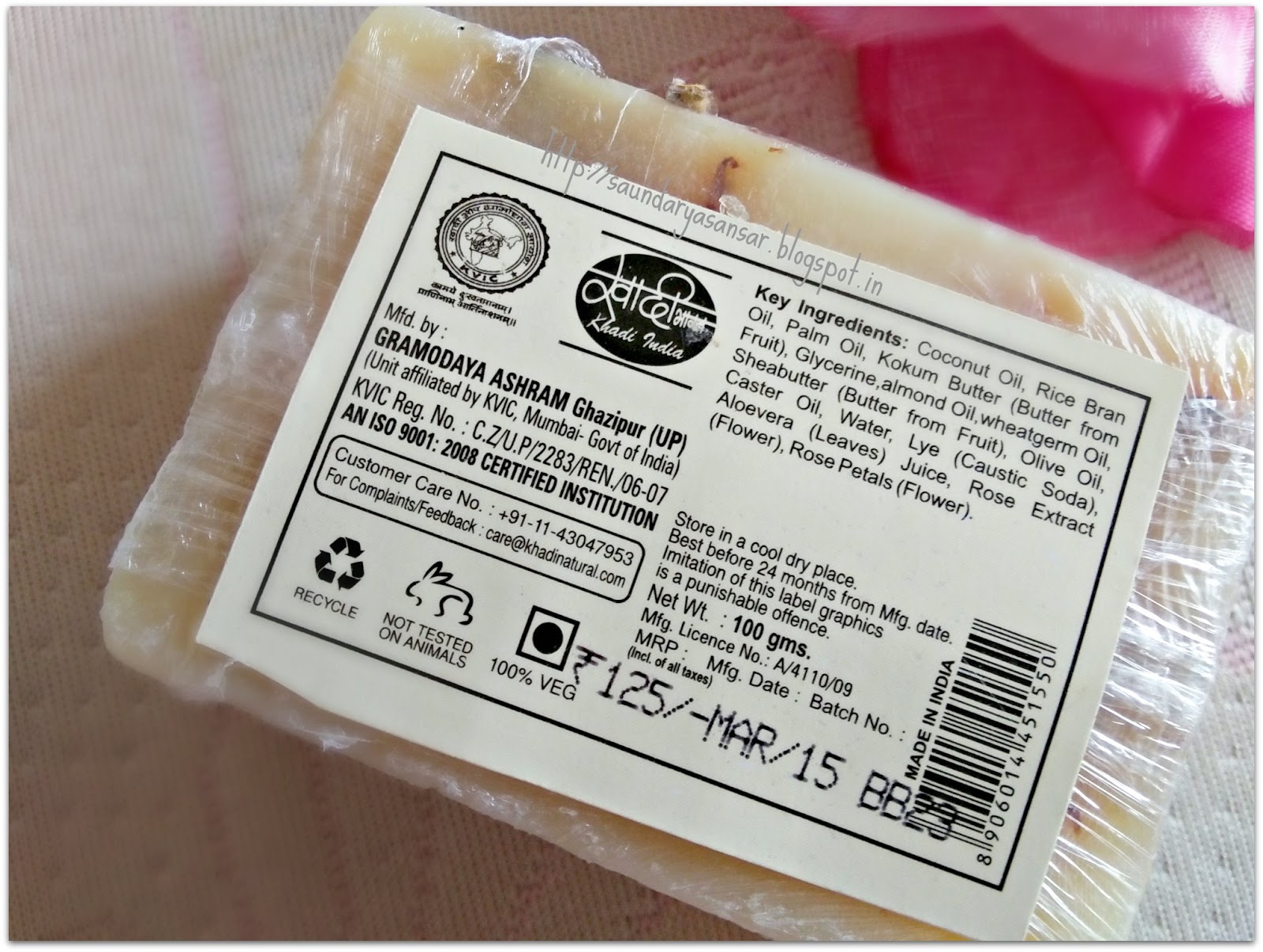 handmade soap label
