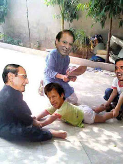Funny Pictures Of Pakistani Politicians 2012 ! Kool - Sweetny Portal Funny Pictures Of Pakistani Politicians 2012 ! Kool - Sweetny Portal