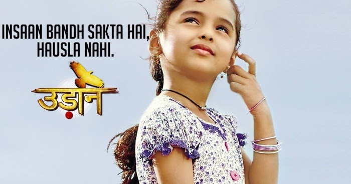 tum hi ho bandhu sakha tumhi october 21st 2015 part 1 tum hi ho bandhu sakha tumhi october 21st 2015 part 1