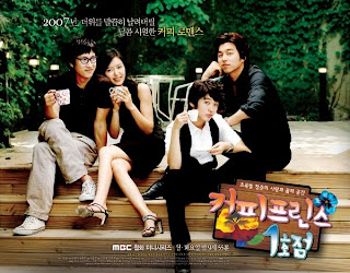 Ver Lista de Capitulos de Coffe Prince Ver Lista de Capitulos de Coffe Prince