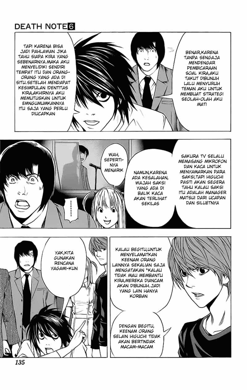 Baca Manga, Baca Komik, Death Note Chapter 49, Death Note 49 Bahasa Indonesia, Death Note 49 Online, Death Note 49 Indo