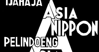 kebijakan jepang pada masa awal pendudukan di indonesia ~ Torehan sejarah