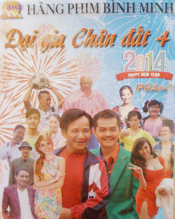 Xem Phim Đại Gia Chân Đất 2014 Xem Phim Đại Gia Chân Đất 2014 -