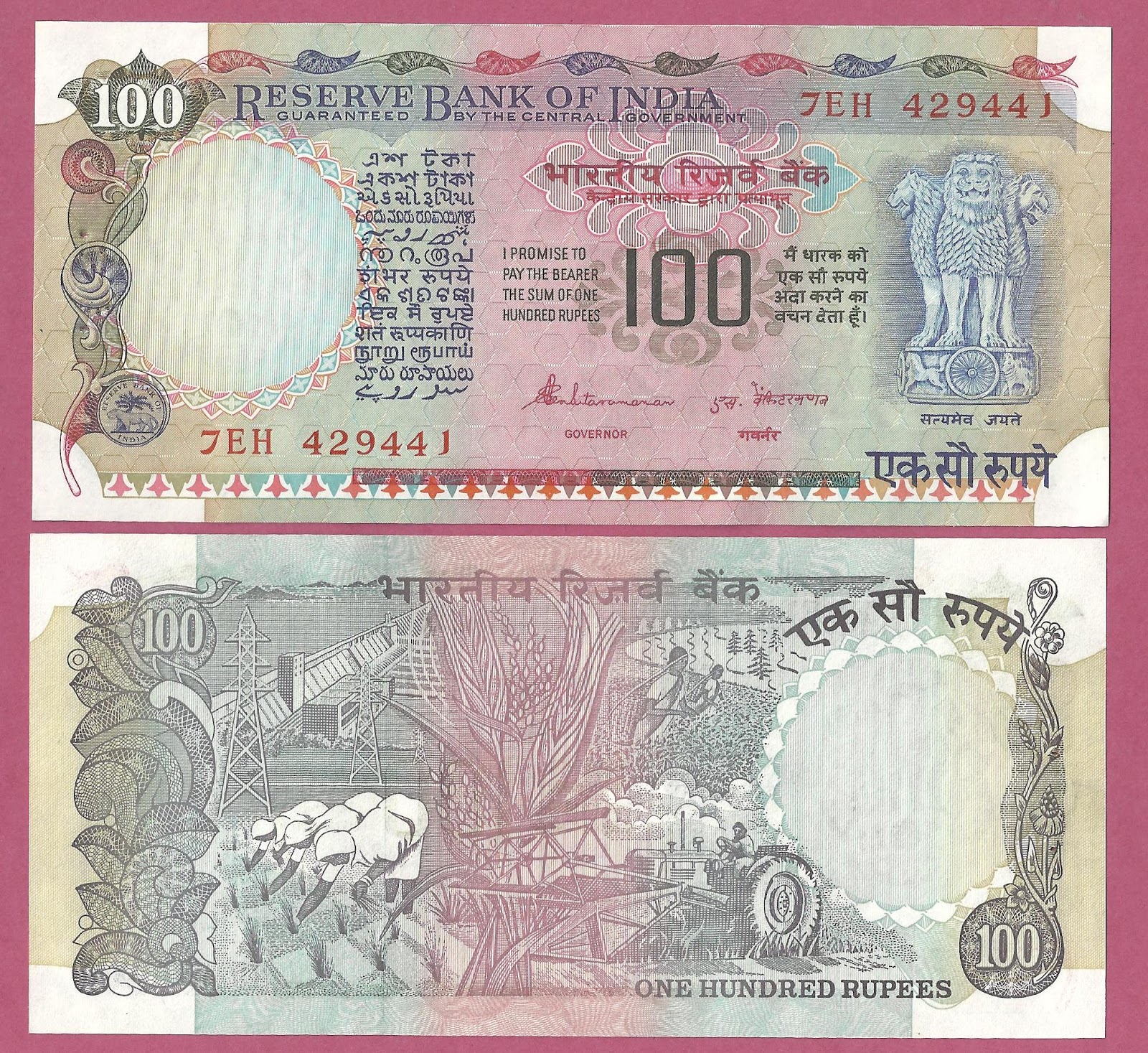 Forex in indian banks